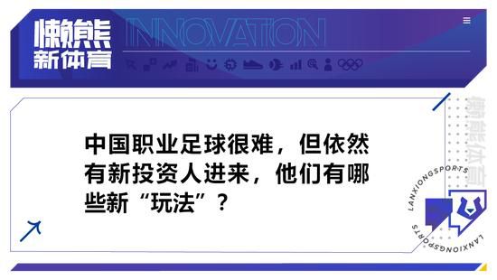 爱情、亲情、生命、阴谋，镜头的光影下，他们又将何去何从？为了保证片子的质量，我们选用了国内顶尖制作团队来拍摄本部影片，制片人/总监制：雷启飞，总制片：龚彦铭，总策划：雷启飞 龚彦铭 周勇敢 王为成，导演：朝政，制片主任：刘艳情 ，美术指导：奈斯，摄影指导：杨光 灯光指导：陈长生